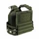 Plate carrier Sich with a quick release system: olive MOLLY PL-011, photo – 9