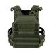 Plate carrier Sich with a quick release system: olive MOLLY PL-011, photo – 1
