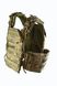 Plate carrier "BarahtAr" (285×355): pixel, photo – 1